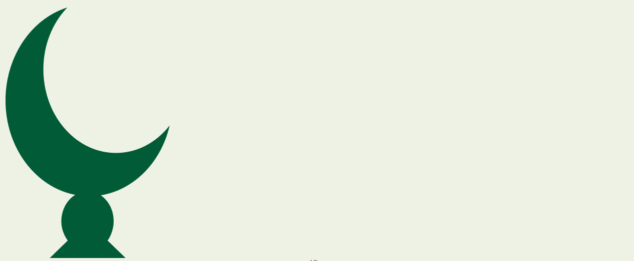 الشيخ عمر الدويش